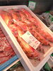 「日はハタハタが約３００キロ入ってきたので1日中頭切ります🐟️🐟️」