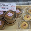 「夏といえば牡蠣！」