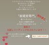 無料鑑定をされています！ぜひこの機会に♡「氣づかない才能が開花し、カード占いを！[米子レイキ]」