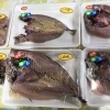 「魚魚市場鮮魚コーナーおすすめは「天然ぶり」です」
