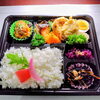 変わり商品　沖サワラ塩焼き＆魚つみれ揚げ＆牛肉コロッケ「8月21日のお弁当」