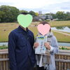 「遠距離と年齢もちょっぴり離れた成婚ストーリー♡」