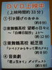 「セミナールームもご利用ください」
