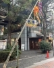 「🎋川口七夕まつりが開催されます！」