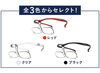 カラーは3色あります「これは便利、ＴＶも見える拡大ルーペ新発売！！」