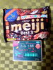 チョコ好きの私、暫く安心(笑)「本番二日目Xmas野外コンサート」