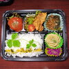 ハンバーグ&唐揚げ&なすマーボー「10月11日のお弁当」