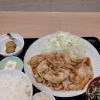 生姜焼定食
