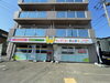 まんまるの看板が付きました♪「オープンまでもう少し♪【札幌市北区篠路　放課後等デイサービス　児童発達】」