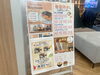 「ぜひご賞味ください🌟スパムたまごおにぎらず（チーズ入り！）【教習所メシ】in京成ドライビングスクール🚙次は4月10日（水）！15日（月）＆24日（水）期間限定出店：Soyokazeさん🌟焼き菓子・スコーン⭐️どなたも買えます❗️」