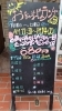 「cafe&ダイニング　パピーナ」
