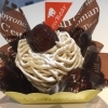 和栗のモンブラン