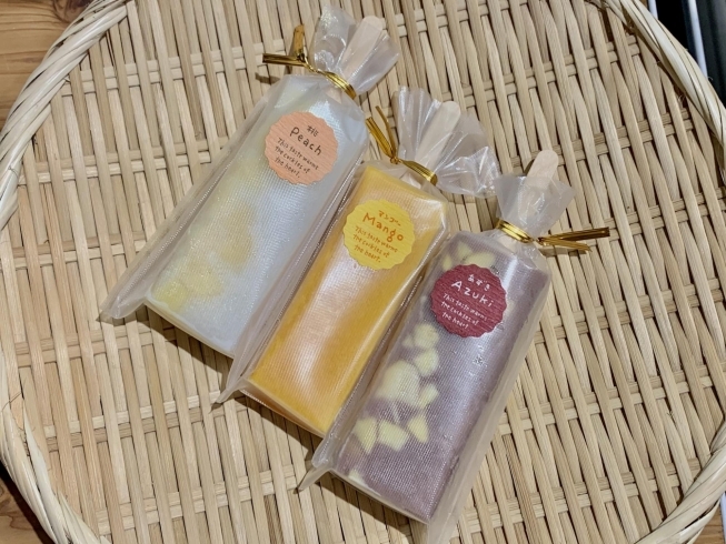 洲本市に怜和製菓さんの黒みたらしと最中 淡路島の老舗和菓子屋さん 隣ではケーキ屋さんもしております まいぷれ淡路島編集部のニュース まいぷれ 淡路島 洲本市に怜和製菓さんの黒みたらしと最中 淡路島の老舗和菓子屋さん 隣ではケーキ屋さんもしております まいぷれ淡路島編集部のニュース まいぷれ 淡路島