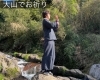 大自然に抱かれる神秘な癒しの体験「【過去への執着】「許す」は相手のためじゃない！自分の細胞を守る周波数リセット 🤯📊」