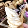 関戸麹屋の「スイート味噌ソフトクリーム」【和スイーツ】