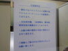 「浮気、不倫、人探し、現住所調査、等々、何でもご相談下さい。」