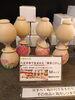 これが元の東京こけし
これをベースに絵付けしてもらっています。「802SKYSHOP イチオシの創作こけし。新しいこけしが追加されています。土台のこけしは八王子で作る東京こけし 大蔵さんに依頼し、デザインはイラストレーターさんやマトリョーシカ作家さんなどに絵付けを依頼したホントの1点物。ここしかない。」