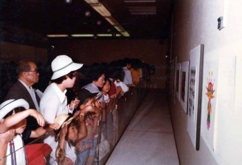 「イタリア・ボローニャ国際絵本原画展」<br>1978年当時の会場風景