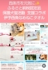「✨当店オリジナル✨ 写真入り命名札がリニューアル❗️ 計45通りの組合せ♪」