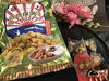 「西海物産館おすす商品は「佐世保海軍カレーカシューナッツ」です♪」