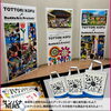 「🎨✨ バディアートが彩る江府町の魅力！ 『ねんりんピック』会場が大変身 🌿🏞️」