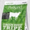 RB PK グリーンビーフトライプ 230g