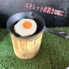 「まっつです。松トーチです。好評販売中！」