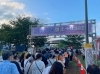 ふるさと葛飾盆まつり22 開催 22年9月3日 土 17時 21時 葛飾にいじゅくみらい公園 まいぷれ葛飾仲間の 平和橋自動車教習所 さんは模擬店 わなげ まいぷれ葛飾編集部のニュース まいぷれ 葛飾区