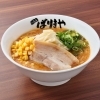 みそらーめん