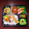 ハンバーグ&フランクフルトエビフライ弁当「3月17日のお弁当」