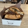 しいたけのバター焼き