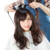 ヘアカット・ヘアケアが得意な美容室・理容室をまとめてご紹介