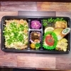 魚出汁炊き込みご飯&真サバ秘伝カレー風味「12月5日のお弁当」