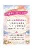 「あなたの守護龍神様からメッセージを受け取ってみませんか？🌈守護龍メッセージ」