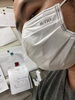 暑い、苦しい、喋りづらいから解放されませんか！「マスクストレス軽減アイテム『りっぷるん』登場！6月27日ミライテラスで新発売。先着１００名様１本無料プレゼント！」