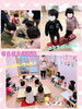 どんなお顔になるかなぁ？「お正月あそびpart2！【交野市・小規模保育園】」