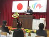 市長さんからのご祝辞✿「✿第50回北浦幼稚園卒園式✿」
