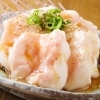 とろホルモン