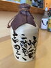 「まいぷれ市原市に掲載されました！手作り料理と本格タイ料理の居酒屋です」