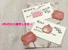 「【いちご＆さくらケーキフェア】を開催中です❗️」