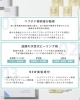 商品＆成分他「ありがとうございます」