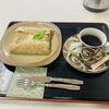 コーヒー付いてます♡「大人の♡蕎麦粉ガレット꒰ ♡´∀`♡ ꒱斐川町 仏壇」