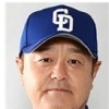 田村 藤夫　コーチ（日本プロ野球OBクラブ会員）