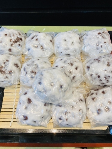 田舎まんじゅうあります 手造りのお菓子 お喜奈のニュース まいぷれ 守口 門真