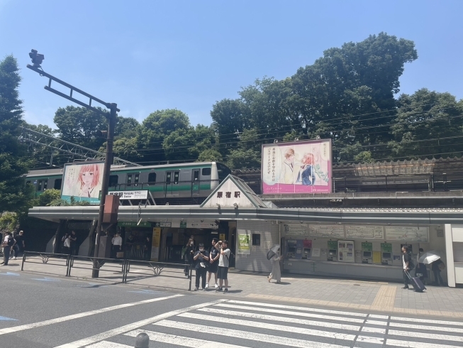 専門学校の校舎があった場所ので懐かしいです「【5/19(金)放送分のリクエスト受付中♬】かつしかFM13時～90分生放送『YOUR SONG MY LIFE』金曜は武田恵瑠々のQUEEN曜日♪23時半～再放送もあるよ！」