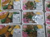 お弁当の特注も承ります。まずはご相談を！「手作り弁当が出来ました！」