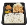 生姜焼き弁当