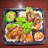 焼き肉＆豚生姜焼き「2月７日のお弁当」