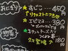 「4月4日（金曜日）グランベイクさんの焼き菓子入荷です🍪⸒⸒【福島と青森の美味しい食材を使ったおにぎり屋にこまる】」