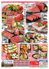 もちろん自慢のお肉もオススメ！「週末チラシ　家族団らんの母の日特集！ 5/9・10」